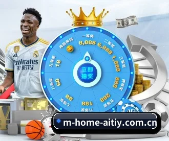 m-home-aitiy.com.cn APP